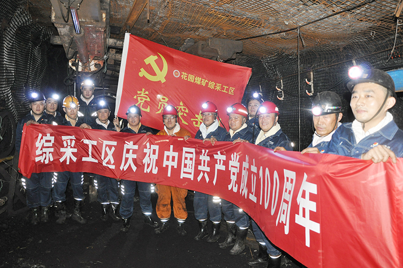 1624884361798476.jpg 800.jpg