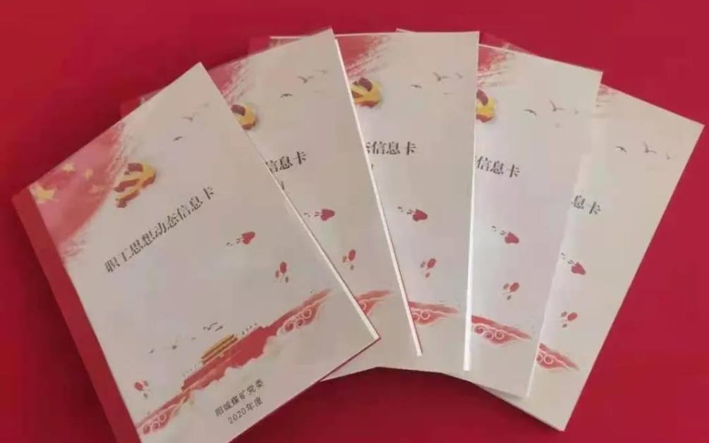 1625656421401599.jpg 1625656421401599.jpg