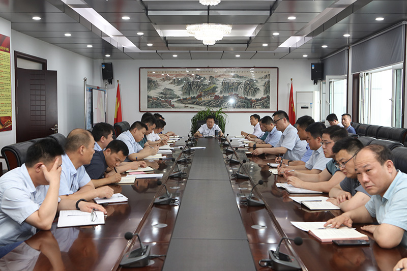 1630921500902847.jpg 阳城煤电:迅速落实集团公司一级安全生产标准化矿井验收总结暨对标提升工作会议精神.JPG