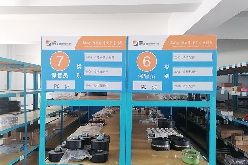 1631756192112059.jpg 义桥分部制作新牌板1.jpg