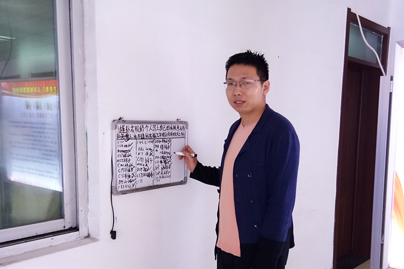 1632622006621218.jpg 2021年9月25日朱家峁煤矿洗衣房“小白.jpg