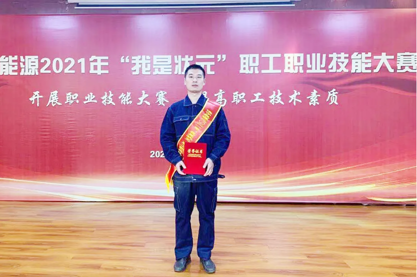 1636098270115362.png 微信截图_20211105154213.png