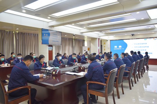 运河煤矿召开四届五次职工代表联席会议  审议通过《企业年金实施方案》