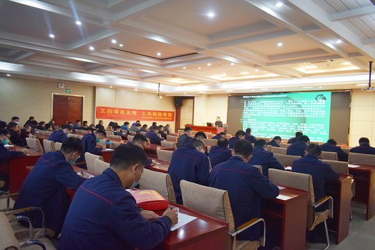 运河煤矿开展2021年度职业病危害防治专题培训
