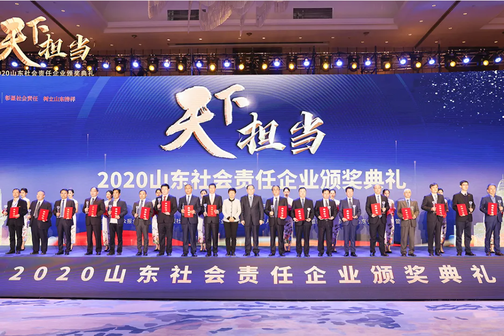 1638932276869855.png 微信截图_20211208105545.png