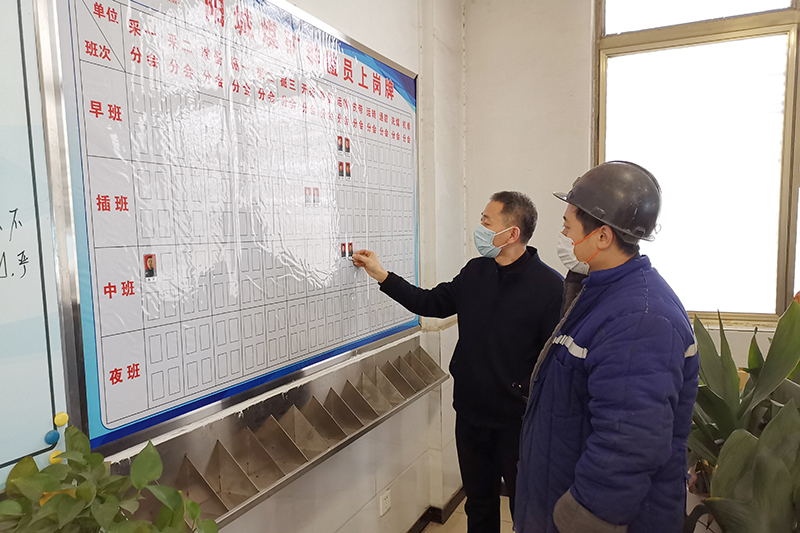 1641730337982531.jpg 群监员上岗牌 (5).jpg