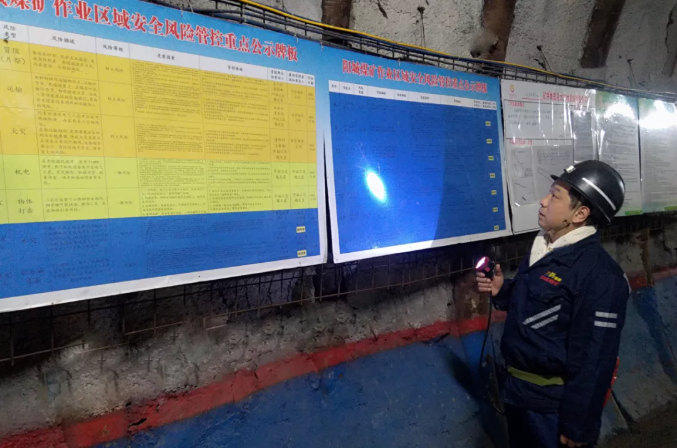 1645164244800294.png 微信截图_20220218140232.png