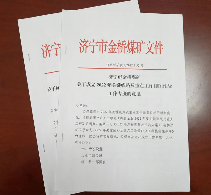 1646024694416357.png 微信截图_20220228130348.png