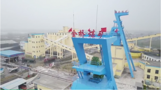 主题教育访谈丨戈海宾：强化责任担当 奉献金桥力量