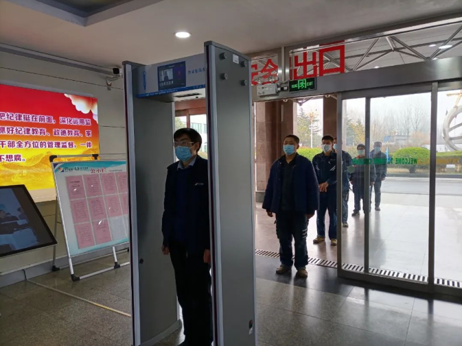 1647590981368896.png 微信截图_20220318160826.png