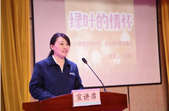 金桥煤矿：主题教育宣讲团开讲