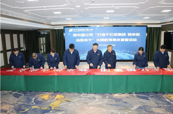 1648198098926207.png 微信截图_20220325164657.png