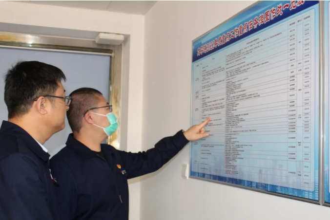 1648512756226291.png 微信截图_20220329080135.png