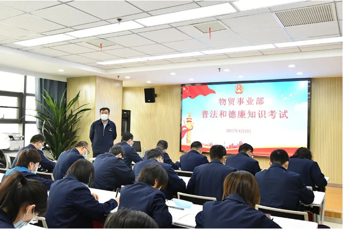 1649058206577130.png 微信截图_20220404154202.png