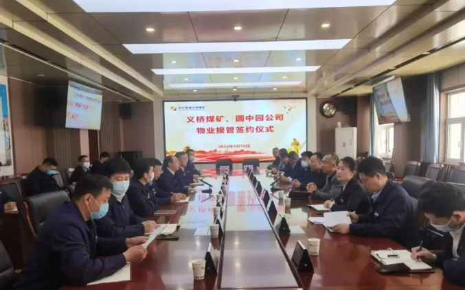 1650254948275383.png 微信截图_20220418120806.png