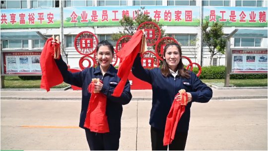 山东快书丨共创济宁能源新辉煌