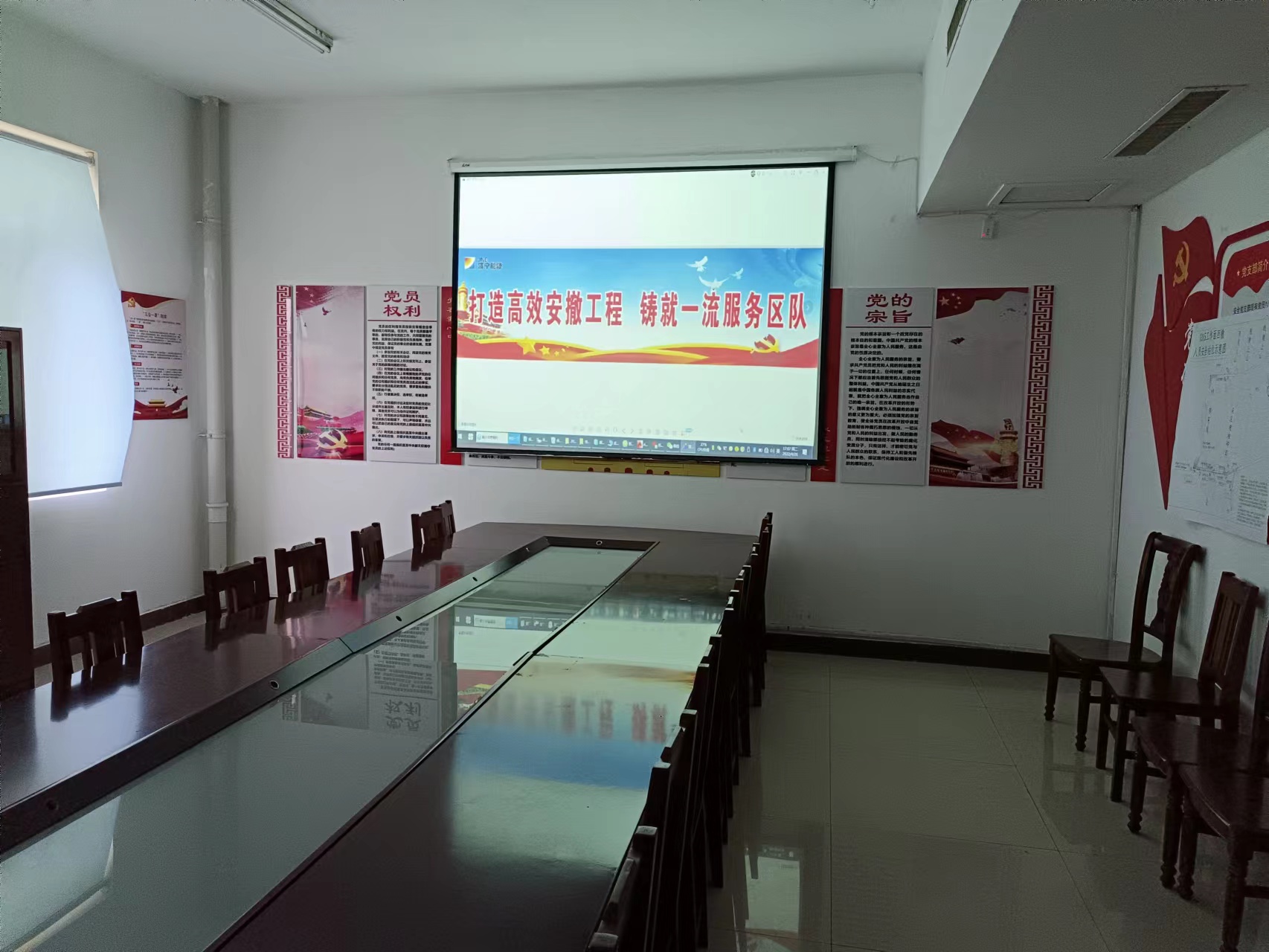 鲲鹏公司：鲲鹏公司机电项目部地面质量标准化再上新台阶（孙利） (3).jpg