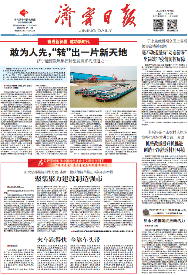 1652177817500745.png 微信截图_20220510181644.png