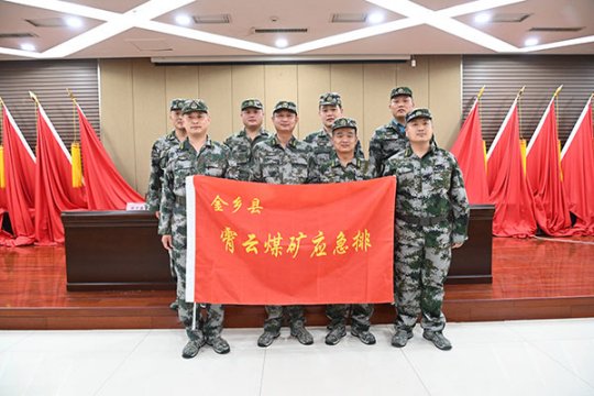 霄云煤矿：民兵点验展风采  铿锵誓言显担当