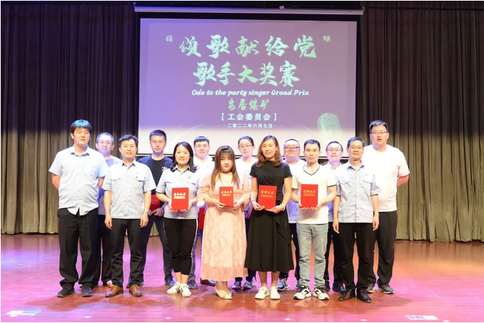 1654735631132189.png 微信截图_20220609083535.png