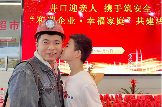 1655800749234978.png 微信截图_20220621163216.png