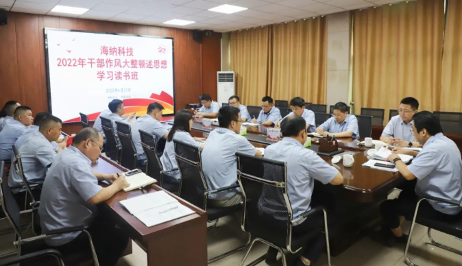 1655870314321598.png 微信截图_20220622114657.png