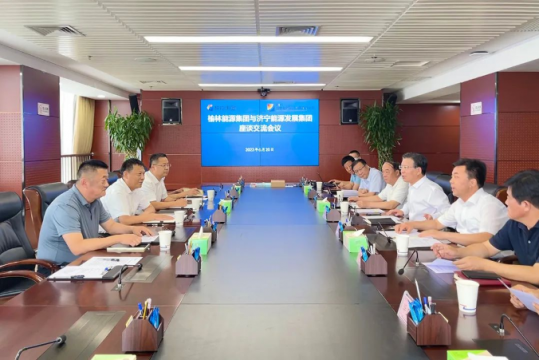 张广宇到陕西榆林能源集团洽谈深化合作