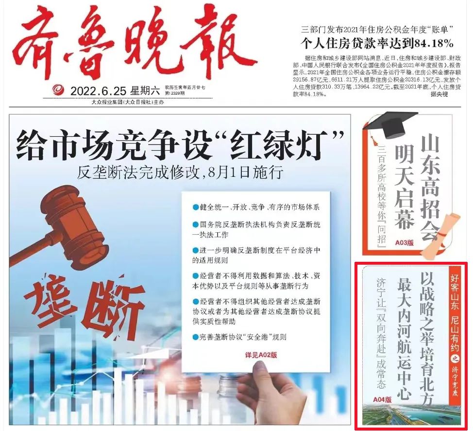 1656299698307901.jpg 01.jpg