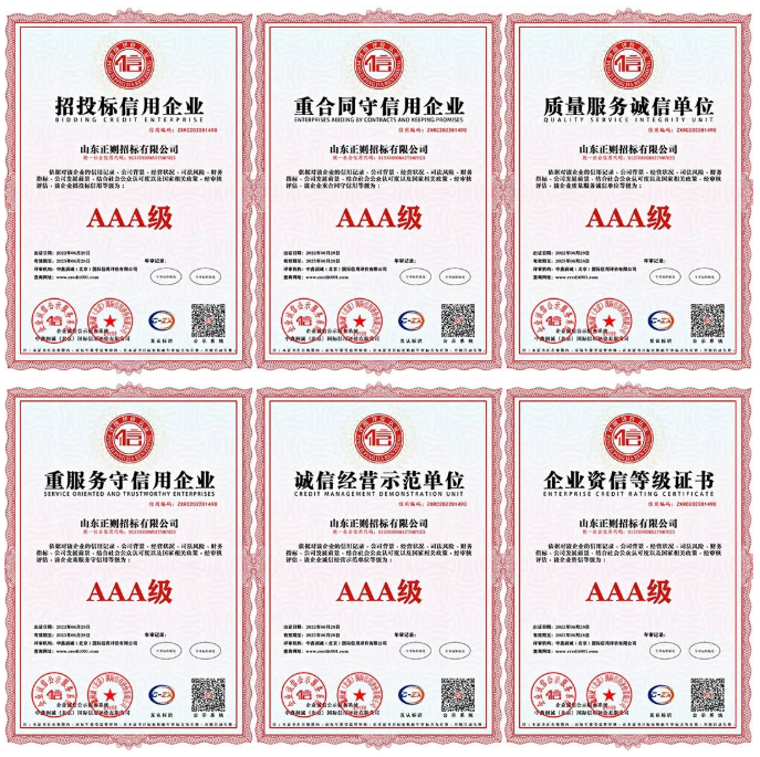 1656983286147829.png 微信截图_20220705090125.png