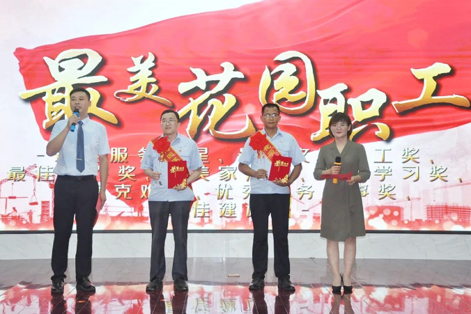 1657589174173453.png 微信截图_20220712092504.png