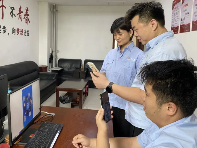 1658142012328688.png 微信截图_20220718185954.png