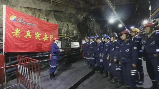 义桥煤矿“老兵突击队”：退役军人占了半数以上！攻坚时刻，他们主动请缨