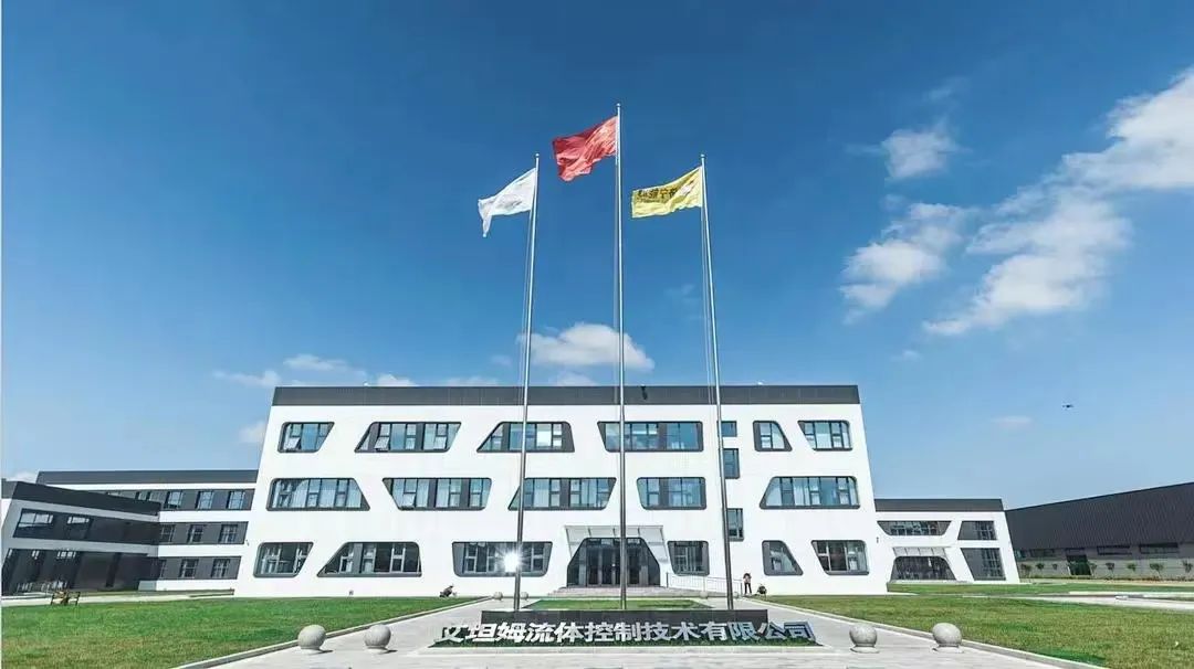 1658902732627549.jpg 微信图片_20220727135256.jpg