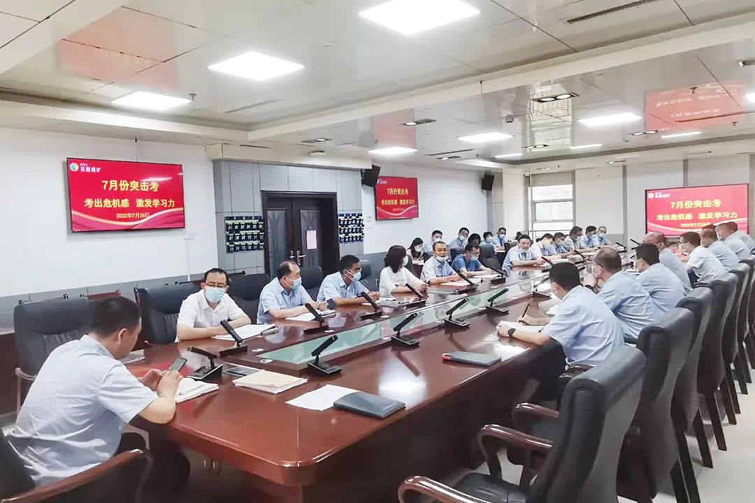 1659485668195220.jpg 微信图片_20220803075242.jpg