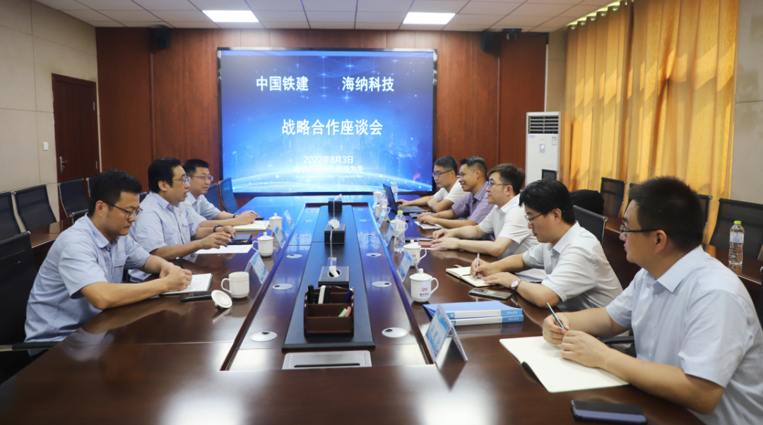 1659689826549895.png 微信图片_20220805162310.png