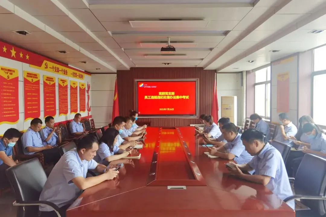 1660010487828521.jpg 微信图片_20220809093238.jpg