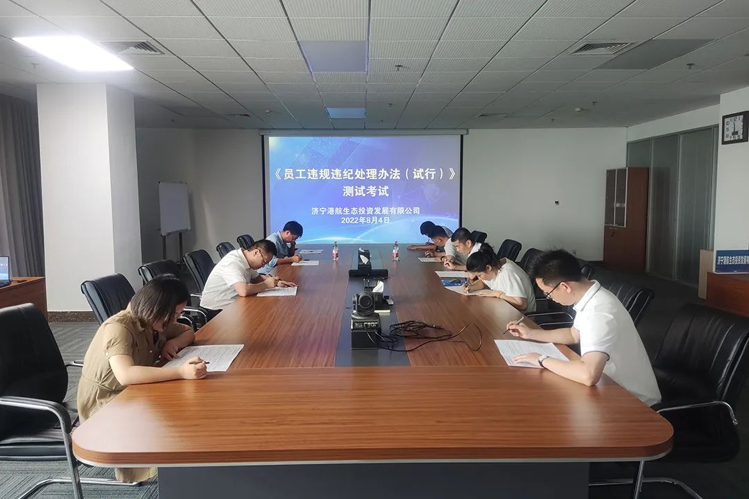 1660010576594631.jpg 微信图片_20220809093302.jpg