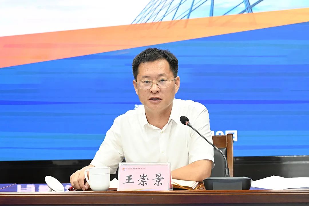 1660111691247324.jpg 微信图片_20220810135152.jpg