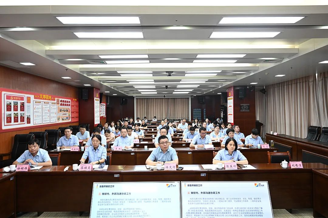 1660111704615503.jpg 微信图片_20220810135156.jpg