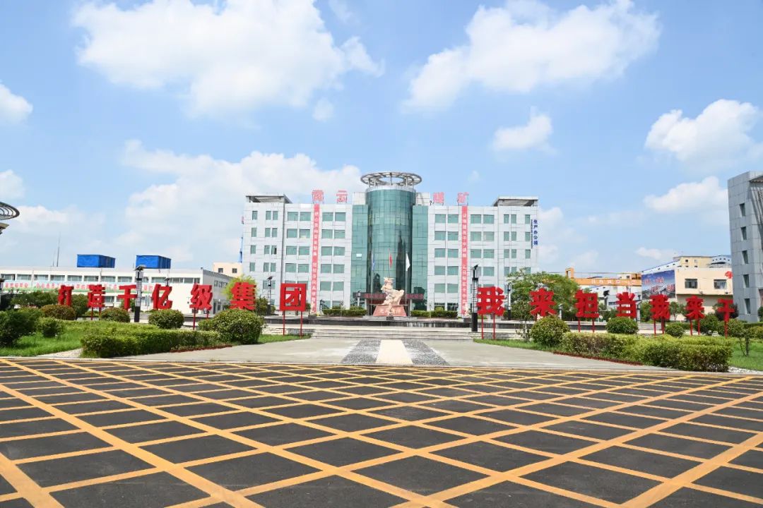 1660268890761823.jpg 微信图片_20220812092413.jpg