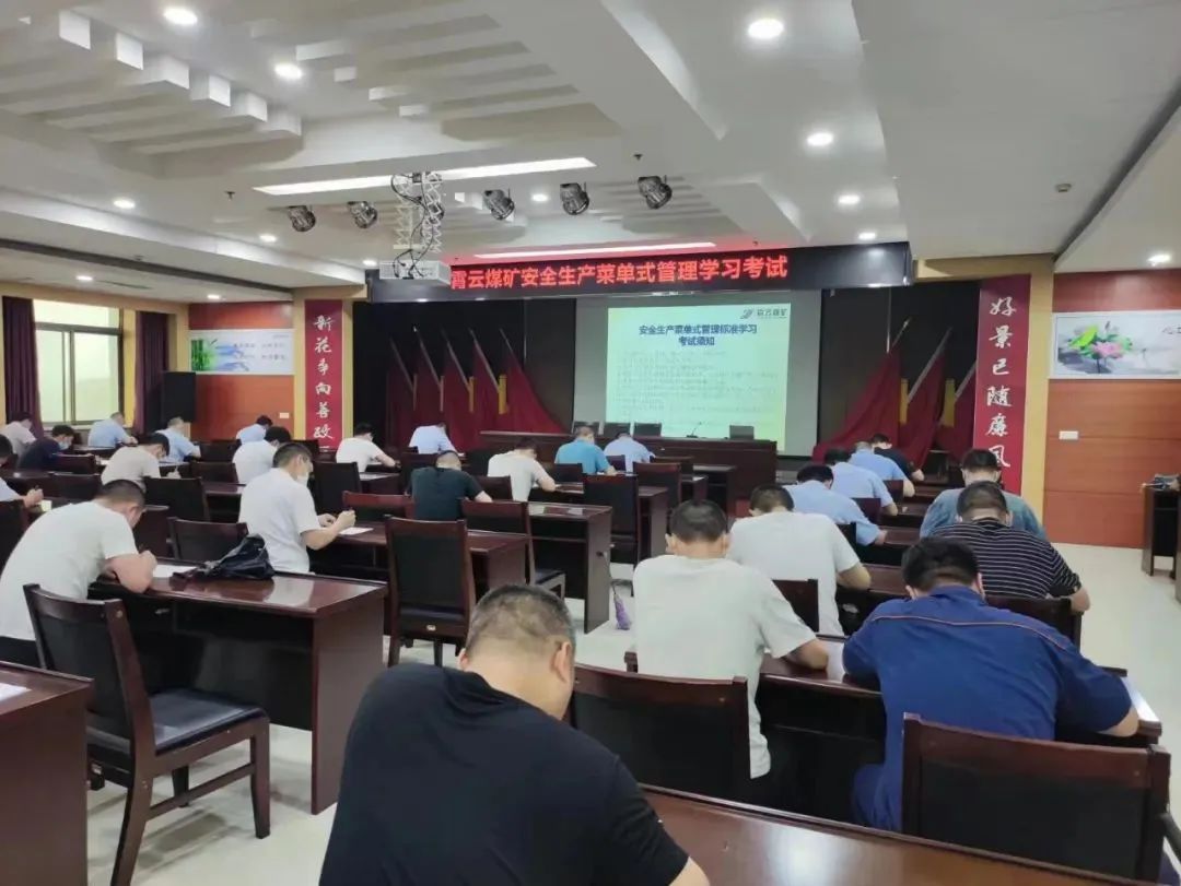 1660611849374878.jpg 微信图片_20220816084216.jpg