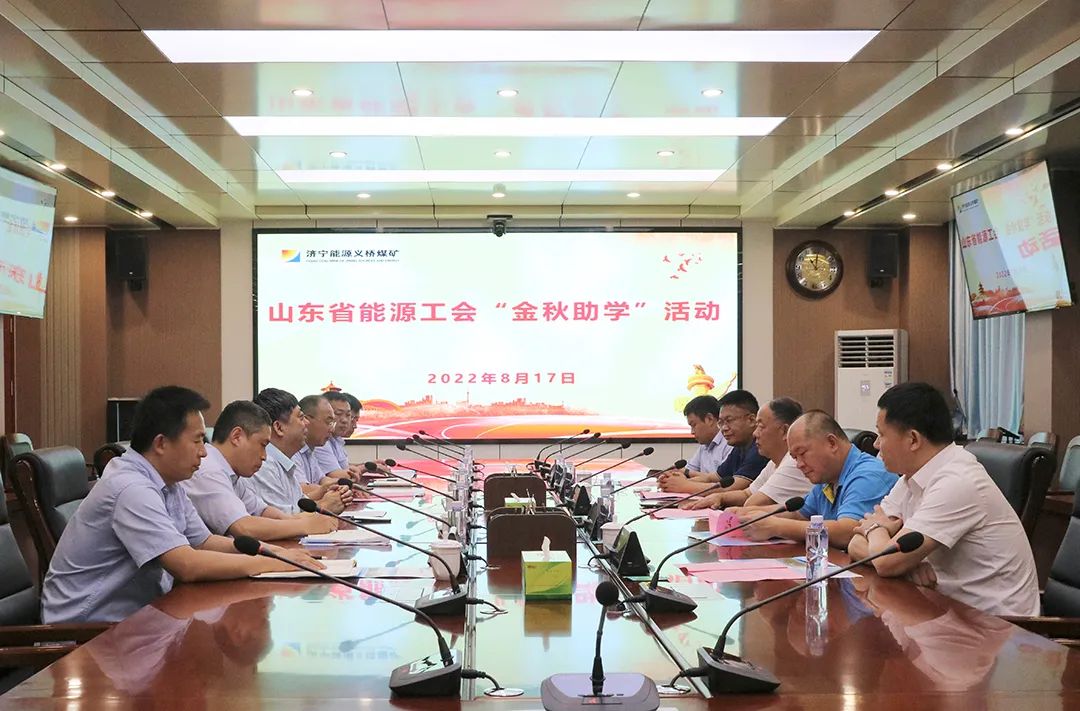 1660783636551774.jpg 微信图片_20220818084231.jpg