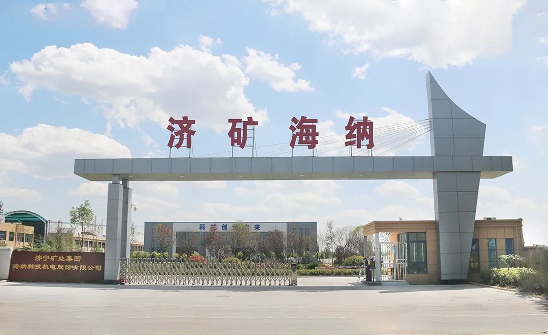 1661131664197154.jpg 微信图片_20220822090535.jpg