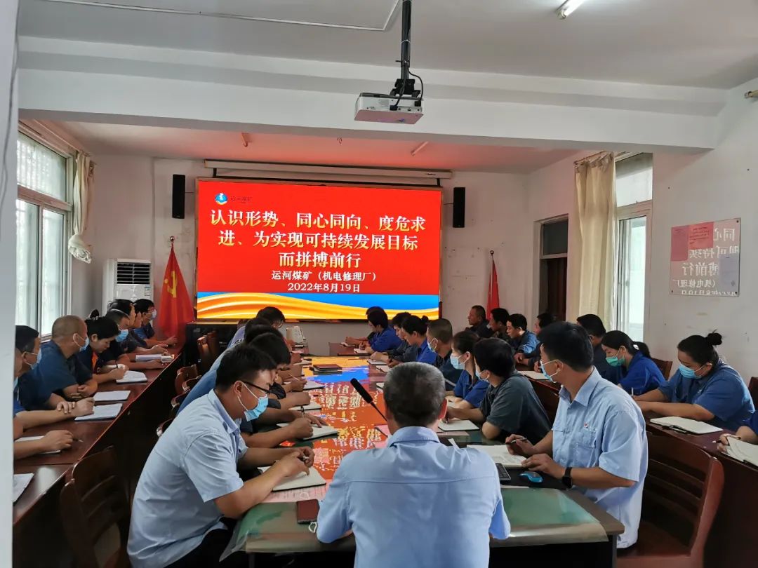 1661321884596870.jpg 微信图片_20220824141717.jpg