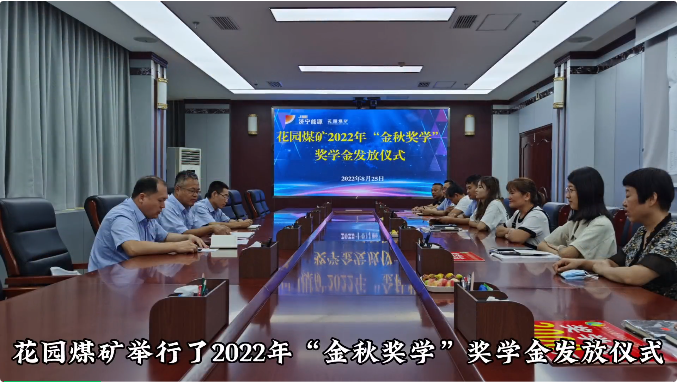 1661497872574061.png 微信截图_20220826150905.png