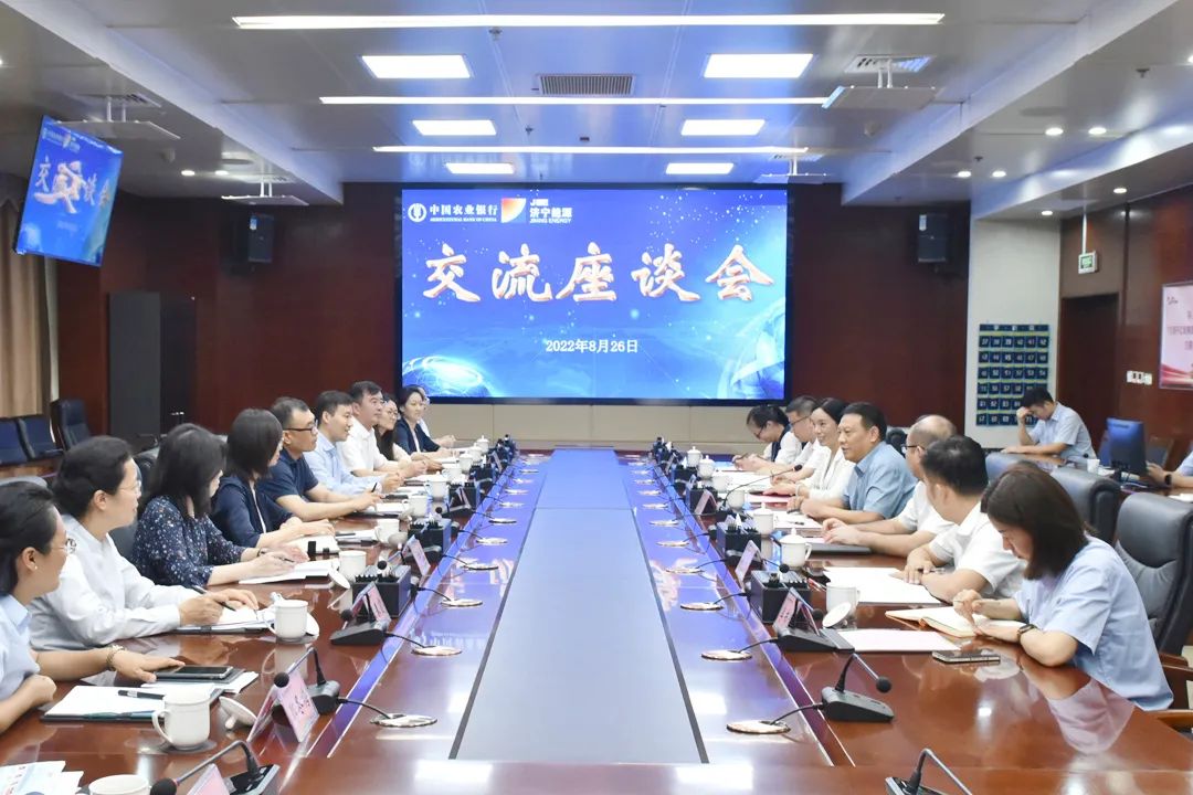 1661584614217585.jpg 微信图片_20220827151620.jpg