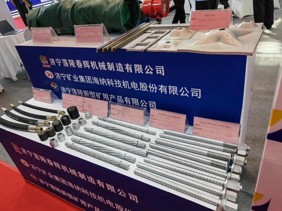 1662168533740036.jpg 微信图片_20220903092642.jpg