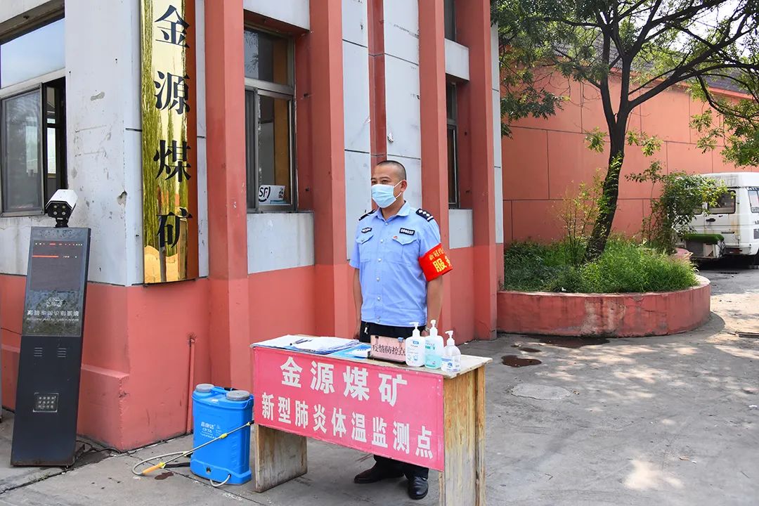 1662427795286910.jpg 微信图片_20220906092507.jpg