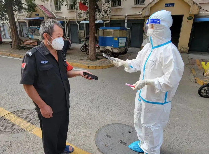 1663205838134286.png 微信截图_20220915093516.png