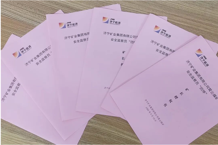 1664757020884969.png 微信截图_20221003082803.png